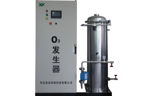 河北臭氧發生器
