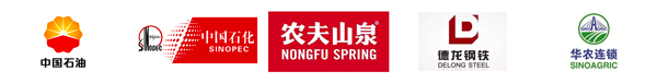 臭氧發生器相關客戶